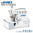 JUKI MO-6700DA I[o[bN / C^[bNHƗp~V yW[L MO6700DA nDp  ~V{+T[{[^[+e[u+LX^[ Zbgi  H Dz