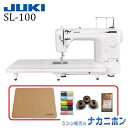 JUKI SL-100 SL100y5Nۏ؁^wTZbgFRN}bgAj1pbNA{r10A10FZbgzyW[L SL100 EƗp HƗp~Vjgp TueVt eVt ؂薳 Ђグo[ ݂{   ٖD Dz