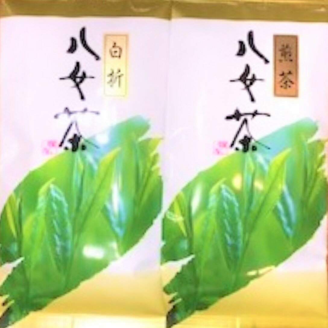 八女産煎茶と八女産白折の2本セットです。 中身の質にこだわったセット八女産煎茶と八女産白折の2本セットです。 中身の質にこだわったお買い得セットです。