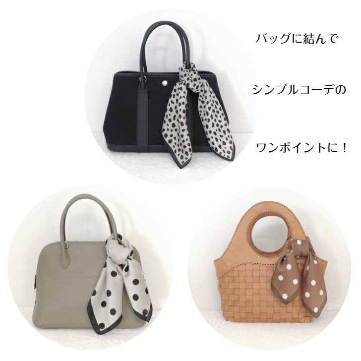 ��'25ǯ9��7���ܤη��ͥ�ɥ���å׼��ޡۥ������ե��������꡼ �ͥå��쥹 ��ǥ����� ���� ���� �İ��� ��� ������� �ե����ޥ� ��ܥ� �ѡ��ƥ��� �ץ쥼��ȡ����ե� ������