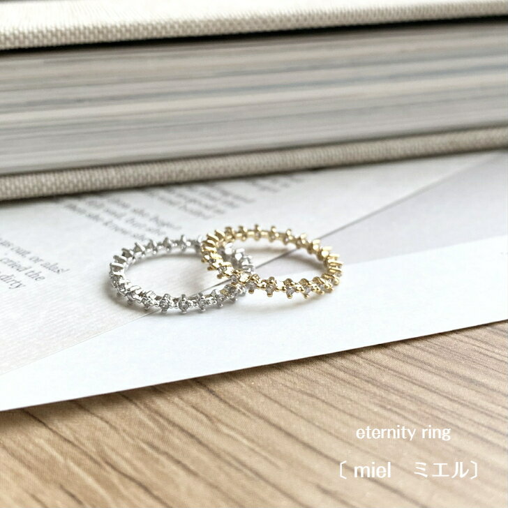 楽天市場】maiden リング（指輪・リング｜レディースジュエリー