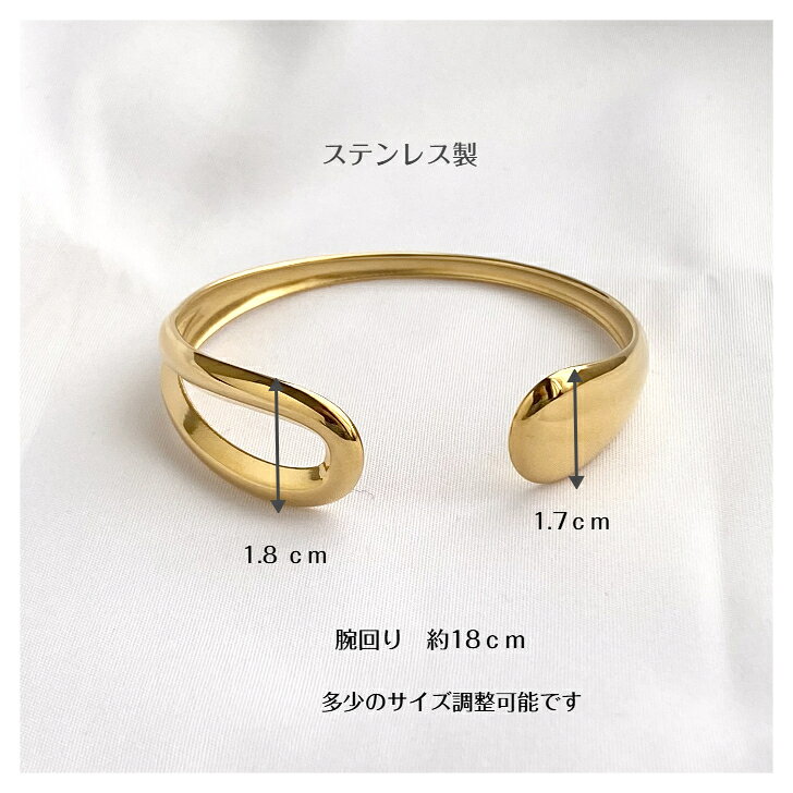 KateMate 楽天市場店の【'25年9月7度目の月間優良ショップ受賞】〔eleve エルヴェ〕ステンレス バングル ワイドバングル ゴールド カジュアル シンプル 幅広 ブレスレット レディース アクセサリー メンズ カフブレス｜アングル3