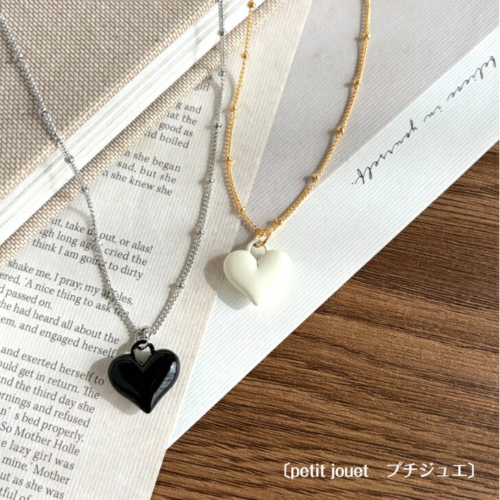 Rakuten - 【'25年9月7度目の月間優良ショップ受賞】〔petit jouet プチジュエ〕 ハートネックレス　アクセサリー　レディース シルバー ゴールド シンプル ペンダント ロングネックレス 人気 オシャレ おしゃれ