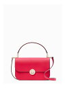 【SALE／72%OFF】オードリー フラップ クロスボディ kate spade new york ケイトスペードニューヨーク バッグ ハンドバッグ ピンク【RBA_E】【送料無料】[Rakuten Fashion]