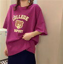 くま ベア Tシャツ 4色 ロゴ 半袖 トップス 大きい 大きめ ビッグ ピンク オレンジ 白 ブルー グリーン レディース ガールズ ダンス 衣装 ヒップホッ...