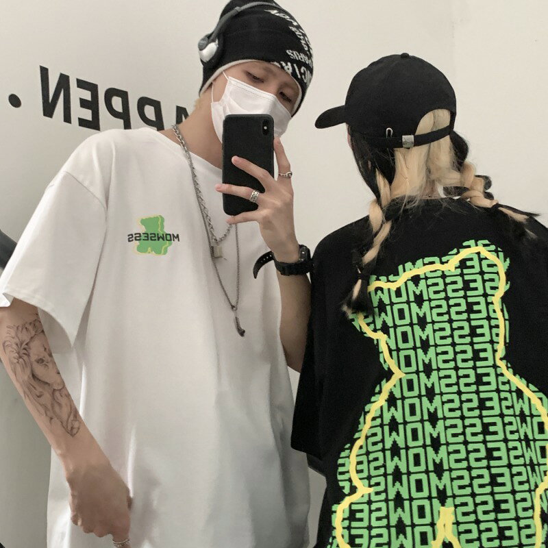白 トップス ダンス衣装 ふるさとメディア