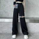 チェーン ゼブラ ズボン ボトムス パンツ 黒 ジャージ ダンス 衣装 ヒップホップ HIPHOP レディース メンズ ガールズ ゴム ロング ハイウエスト ワ...