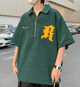 ハーフジップ トップス 3色 ロゴ 半袖 カットソー Tシャツ シンプル ポロシャツ ジップアップ 緑 黒 ブラック ブラウン ダンス 衣装 ヒップホップ HI...