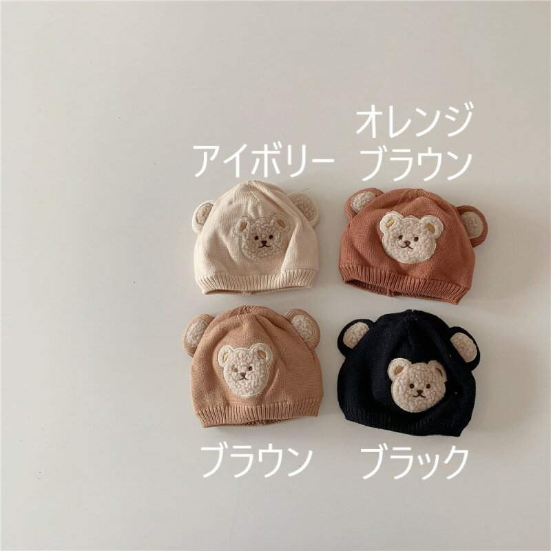 エレファントインファント フラッフィーガーゼ スリーパー ブルー 約50×57cm C6089569 衣装 | 関連単語 クリスマス イベント 発表会 コスプレ 運動会 遠足 鞄 子供 キッズ ケース バンダナ エプロン おしゃれ アイデア商品 キッズ 靴 シ ューズ メンズ 男