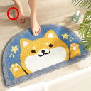 ♪10color展開♪ かわいい 45*75CM バスマット 速乾 吸水 滑り止め 足拭きマット 足ふきマット お風呂マット 洗える 丸洗い可 風呂 浴室 足 ふき マット 玄関マット トイレマット ドアマット
