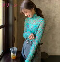 ♪5色展開♪総柄 シースルー トップス 長袖 カットソー 薄手 透け感 Tシャツ インナー 重ね着 ダンス 衣装 ヒップホップ HIPHOP レディース ガール...