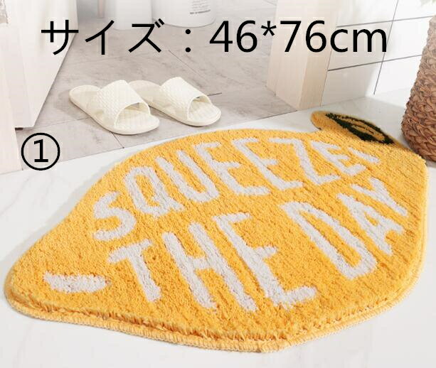 果物 フルーツ レモン リンゴ もも 桃 バスマット 足ふきマット おしゃれ 韓国 雑貨 インテリア マット 速乾 お風呂 北欧 絨毯 かわいい 洗える 室内 タオル地 柔らかい 滑り止め 吸水 シンプル デザイン