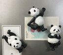 3個セット冷蔵庫 マグネット 磁石 パンダ かわいい 人気 雑貨 おしゃれ インテリア 海外