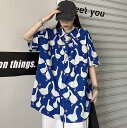 アヒル柄 半袖 シャツ ブラウス トップス カットソー 青 ブルー ダンス 衣装 ヒップホップ HIPHOP レディース メンズ ガールズ 大きい ビッグ 個性...