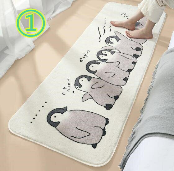 乐天商城 - 「デザイン1即納」7デザイン 　40*120cm　マット　絨毯　おしゃれ　かわいい　韓国　雑貨　インテリア　シンプル　室内　ラグ　カーペット　大きい　子ども　部屋　キッズ　ムートン　北欧　パステル　長方形