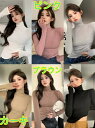 6色 トップス カットソー インナー タートルネック 長袖 シンプル 大人 無地 tシャツ レディース ガールズ ストリート 春 秋 冬