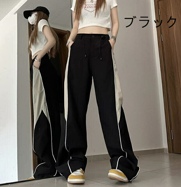 乐天商城 - バイカラー　ワイド　ズボン　ボトムス　パンツ　ハイウエスト　ロング　ジョガーパンツ　シンプル　大きいサイズ　ゆったり　だぼだぼ　ダンス　衣装　ヒップホップ　HIPHOP　レディース　メンズ　ストリート　奇抜　派手
