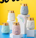 詰め替え ボトル ホルダー 白 緑 青 ピンク 動物 韓国 雑貨 インテリア 北欧 おしゃれ 洗面所 ハンドソープ 容器 収納 大容量 ソープ 陶器 ポンプ ソープボトル 筒形 ソープディスペンサー かわいい 可愛い