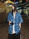 ブラウス 半袖 シャツ トップス カットソー 前開き ボタン 大きいサイズ ビッグ ダンス 衣装 ヒップホップ HIPHOP レディース メンズ ガールズ ス...