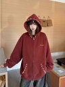 「M/L/XLサイズ展開」パール トップス パーカー フーディー アウター ジャケット レディース きれいめ カジュアル おしゃれ 羽織り 長袖 大人 可愛い オーバーサイズ 韓国ファッション ストリート系 グレー ブラック ワインレッド 春 秋 冬
