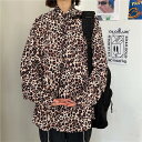 ブラウス シャツ 長袖 切り替え バイカラー 配色 体型カバー レオパード柄 ヒョウ柄 大きいサイズあり 原宿系ファッション 韓国風ダンス 衣装 ヒップホップ ...