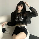 Tシャツ カットソー 長袖 ショート丈 切り替え 体型カバー 着痩せ チュール シンプル カジュアル トップス カットソー レディース 女