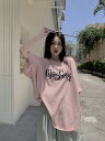 半袖　五分袖　トップス　カットソー　Tシャツ　ロゴ　プリント　ビッグ　ゆったり　ホワイト　ピンク　　ダンス　衣装　ヒップホップ　HIPHOP　レディース　　メンズ　ガールズ　ストリート　個性的　奇抜　韓国