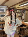 半袖 五分袖 プリント 苺 いちご トップス カットソー Tシャツ ビッグ ゆったり レッド ベージュ ダンス 衣装 ヒップホップ HIPHOP レディース メ...
