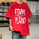 全4色 ロゴ Tシャツ 4色 半袖 トップス カットソー プリント 大きいサイズ ビッグ ダンス 衣装 ヒップホップ HIPHOP レディース メンズ ガールズ...