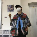 ♪M-2XL展開♪レトロ プリント シャツ ブラウス 半袖 五分袖 トップス カットソー カラフル 総柄 アメリカン ダンス 衣装 カップル レディース メンズ...