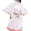 全3色 S~3XL展開 トップス カットソー Tシャツ ブラック ピンク ホワイト 苺 うさぎ プリント ビッグ ゆったり 半袖 五分袖 七分袖 ダンス 衣装...