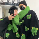 カエル柄 スウェット 総柄 パーカー トレーナー 動物模様 韓国ファッション ブラック グリーン 個性的 おしゃれ ロゴ 奇抜 秋冬 可愛い 夢可愛い 病み可愛...
