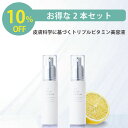商品画像2