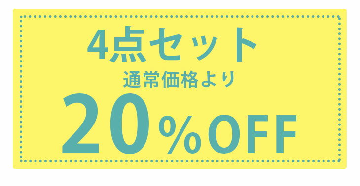 【楽天 送料無料】【イオン導入器付き お得な4本セット】C マックスローション 100ml 4本セット【美容・コスメ スキンケア 化粧水 ニキビ跡 赤み 消し ニキビケア ニキビ 色素沈着 毛穴 大人ニキビ VC ポイント レチノール イオン導入 】