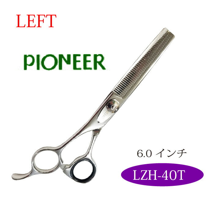  ѥ˥ LZH-40T ̵󥻡12cmȥڥΤ줫