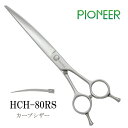 東京理器 パイオニア HCH-80RS キョンセーム12cmとオイルペンのいずれか付