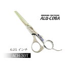 トリミングシザーALU-COBA アルコバ　ACH-30T営業日即日出荷【送料無料　はさみ 犬用 東京理器　アルコバ ペット用シザー 鋏 ハサミ トリミング トリマー カット トリミング用品 お手入れ用品】