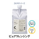 ゾイック スキモ ピュアクレンジング うるおいを残しながら皮脂・汚れ・ニオイをしっかりと洗い落とします。 ZOIC SKIMO お肌や被毛に優しいクレンジングなので全身の汚れに安心してご使用して頂けます。またスキモシリーズならではの保湿成分を配合しているため、うるおいを残しながらガンコな汚れやニオイをしっかり落とすことができます。○MM成分が被毛と皮膚の水分バランスを整えます。○マンゴーバターが皮膚表面と被毛に万号ベールを形成し、被毛にすべりを与えます。○ふわっと立たせる「まとまり」タイプ。○使用後は天然由来コラーゲン、吸着型ヒアルロン酸、吸着型トレハロースが皮膚、被毛の潤いを保ちます。 2