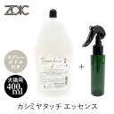 中野製薬 スーパーホワイトシャンプー 4000ml 724179