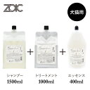 アース・ペット 泡シャンプー猫用200ml ×4個