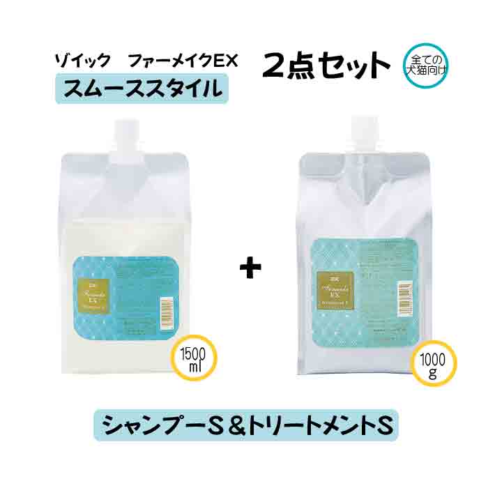 頑固な皮脂落としに　「皮膚科学に基ついたスキンケア」　アフロートVET　クレンジングオイル　100ml　　【犬/クレンジング/泥汚れ/シャンプー】