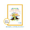 クプレラ ホリスティックグレインフリー ドッグ 900g(2ポンド) 正規品