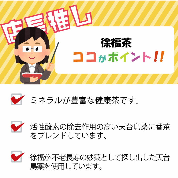 ŷ�汨���� ��ʡ�� 3�ޥ��å� ���������к�