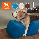 OneAid リラクッション L | シニア犬のための姿勢ケア 床ずれ・誤嚥防止に