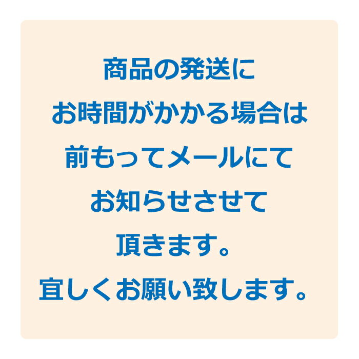 オーシーファーム　 O.C.Farm　ささみふりかけ　45g　国産の原料使用！