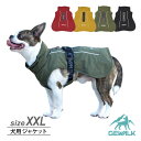 GEWALK ハイカー サーマル ジャケット サイズXXL | 機能的な撥水サーマルジャケット