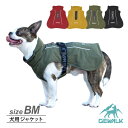 GEWALK ハイカー サーマル ジャケット サイズBM(フレンチブルドッグ専用) | 機能的な撥水サーマルジャケット