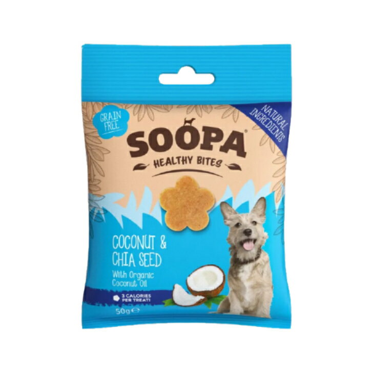 SOOPA ヘルシーバイツ ココナッツ アンド チアシード 50g | 100％プラントベースの犬用おやつ スーパ