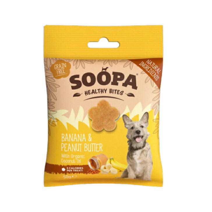 SOOPA ヘルシーバイツ バナナ アンド ピーナッツバター バイツ 50g | 100％プラントベース