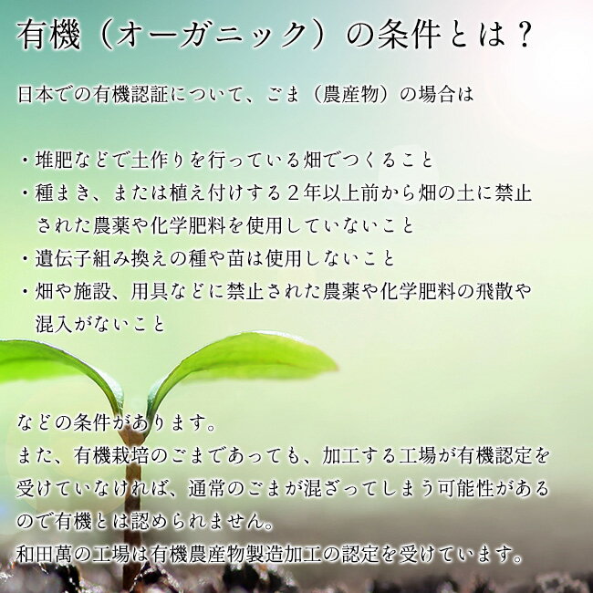 ������ ͭ�� �򤹤ꤴ�� 50g